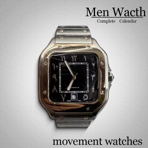 sport Watch watch Men watches high quality mens watches Wristwatches Mechanical Automatic 40MM Stainless Steel Casual Complete Calendar wristwatch classic wacth, #12 bronze
sport Watch watch Men watches high quality mens watches Wristwatches Mechanical Automatic 40MM Stainless Steel Casual Complete Calendar wristwatch classic wacth, #12 bronze