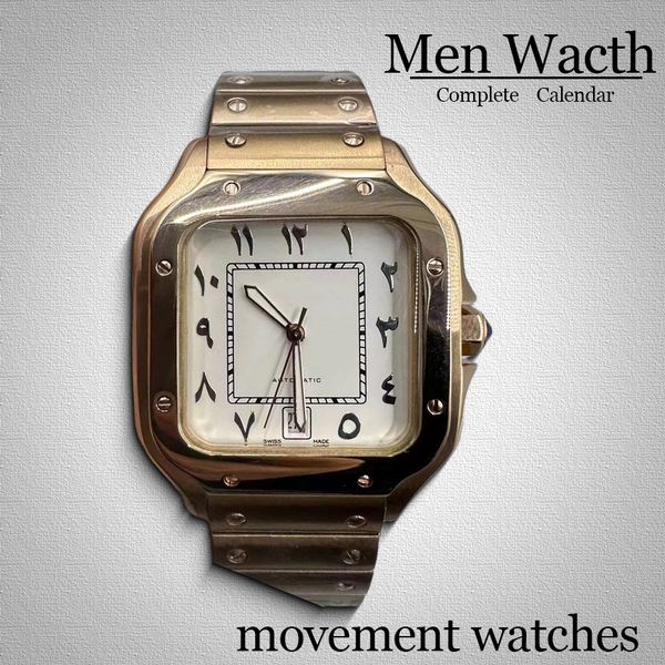 aaa watch Men Watches high quality mens watches Wristwatches Mechanical Automatic 40MM Stainless Steel Casual Complete Calendar wristwatch classic wacth, Bronze
aaa watch Men Watches high quality mens watches Wristwatches Mechanical Automatic 40MM Stainless Steel Casual Complete Calendar wristwatch classic wacth, Bronze