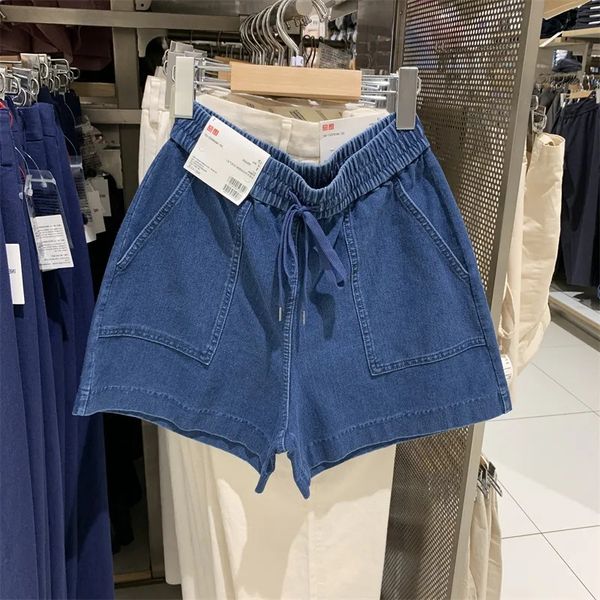 Women Blue Jeans Shorts women Fashion Buttoned Up Washed cotton denim shorts with elastic waistband and loose short denim knitted high waist casual fashion pants
Women Blue Jeans Shorts women Fashion Buttoned Up Washed cotton denim shorts with elastic waistband and loose short denim knitted high waist casual fashion pants