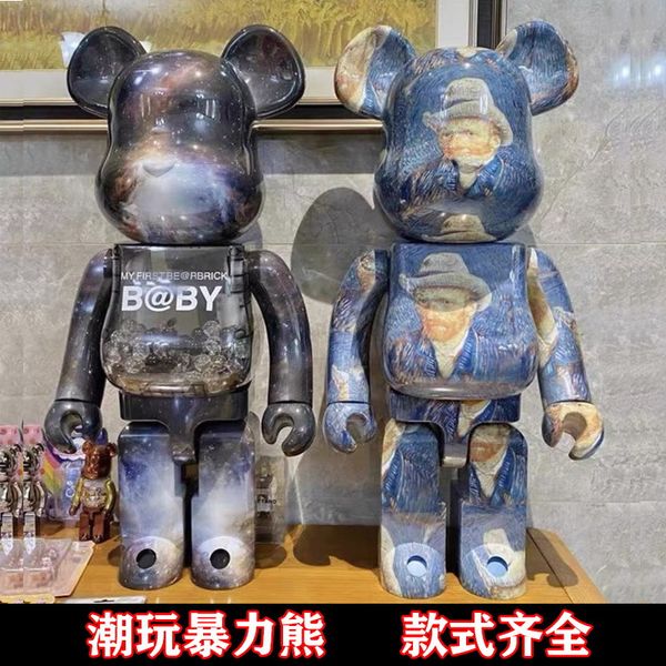 Action Toy Figures 28cm Berbricklys 400 Bearbrick Starry Night Van Gogh Bear Collection Model Dolls Present Gift In Box, Champagne
Action Toy Figures 28cm Berbricklys 400 Bearbrick Starry Night Van Gogh Bear Collection Model Dolls Present Gift In Box, Champagne