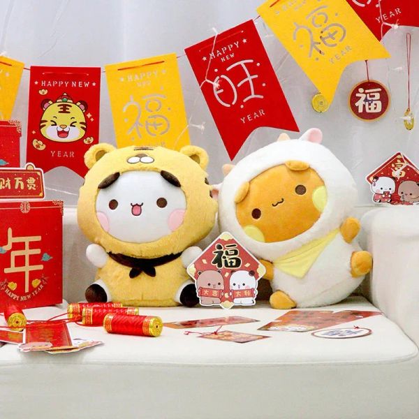 Cute Cushions Bubu And Dudu Panda Plush 40cm Cartoon Panda Bear Doll Kawaii Stuffed Pillow Toys Room Decor Children's Day Gifts For Kids, Black
Cute Cushions Bubu And Dudu Panda Plush 40cm Cartoon Panda Bear Doll Kawaii Stuffed Pillow Toys Room Decor Children's Day Gifts For Kids, Black