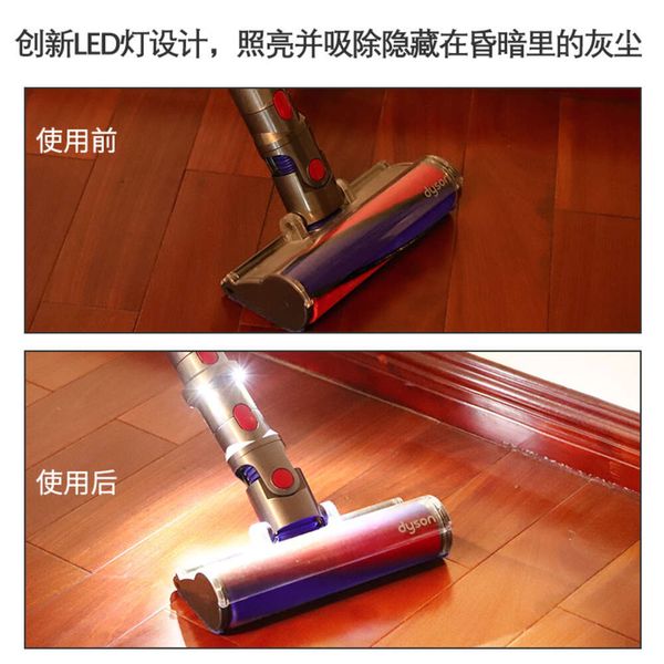vacuum cleaner accessories V7V8V10V11V15 lighting luminous suction head adapter accessories ca
vacuum cleaner accessories V7V8V10V11V15 lighting luminous suction head adapter accessories ca