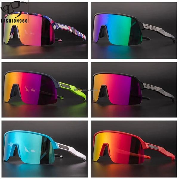 color changing glasses mens sunglasses designers Women Brand Designer Super Star Celebrity Driving Sunglass for Ladies Fashion Eyeglasses OAK 2083 With Package
color changing glasses mens sunglasses designers Women Brand Designer Super Star Celebrity Driving Sunglass for Ladies Fashion Eyeglasses OAK 2083 With Package