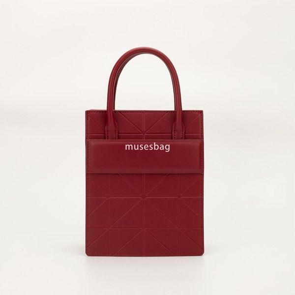High quality new fashionable PU crossbody bag high-end and atmospheric women's handbag niche design commuting and leisure small square bag, Red
High quality new fashionable PU crossbody bag high-end and atmospheric women's handbag niche design commuting and leisure small square bag, Red