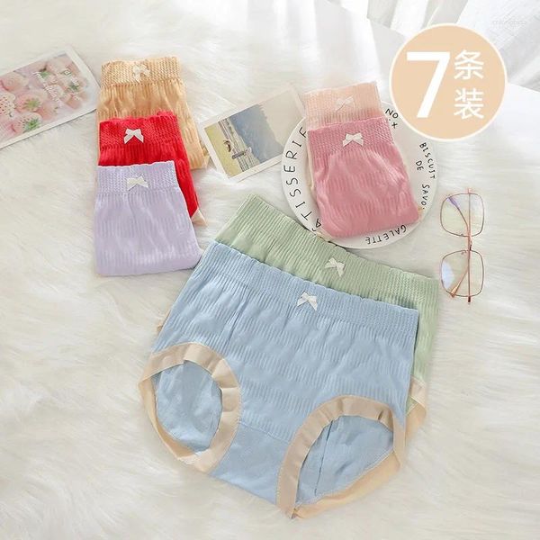 Women's Panties Female Underwear Big Size Girl's Pure Cotton Lingerie Mid-Rise Breathable Antibacterial Full Crotch Briefs, Skin colour
Women's Panties Female Underwear Big Size Girl's Pure Cotton Lingerie Mid-Rise Breathable Antibacterial Full Crotch Briefs, Skin colour
