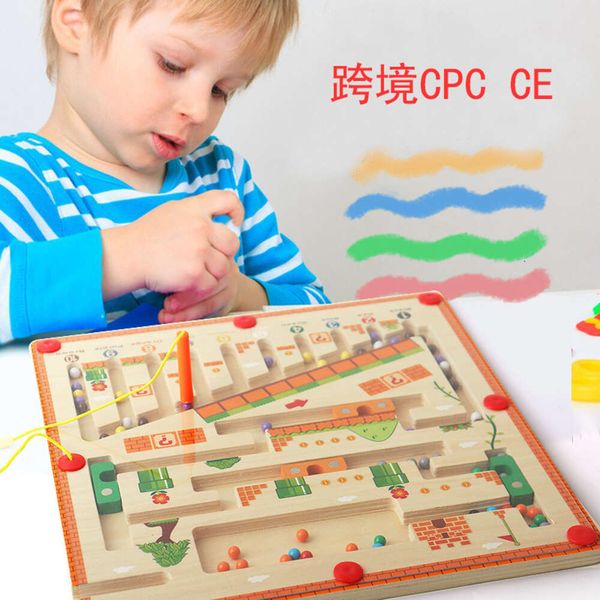 Magnetic Mushroom Advanced Maze Wooden Childrens Digital Logic Thinking Classification Cognitive Puzzle Early Education Intelligence Toys
Magnetic Mushroom Advanced Maze Wooden Childrens Digital Logic Thinking Classification Cognitive Puzzle Early Education Intelligence Toys