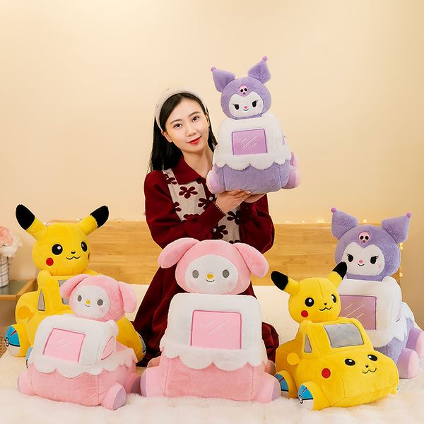 New Cute Cartoon Car Doll Creative Puppet Plush Toy Pillow Birthday Gift Factory Wholesale in Stock, Coffee
New Cute Cartoon Car Doll Creative Puppet Plush Toy Pillow Birthday Gift Factory Wholesale in Stock, Coffee