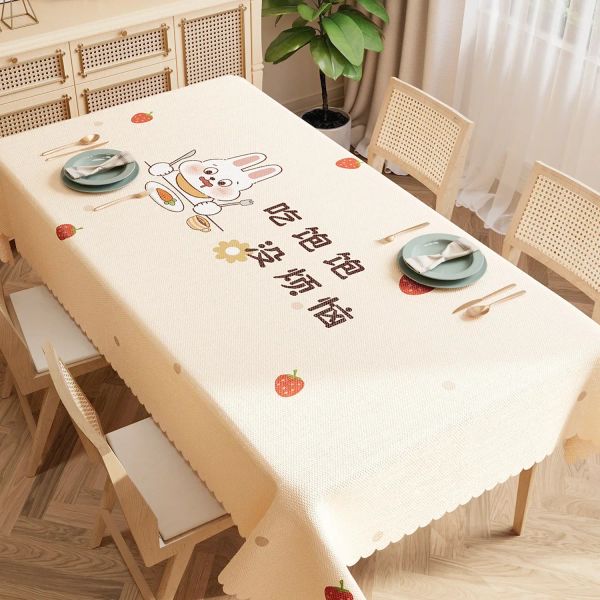 Toalha De Mesa Reta… - image