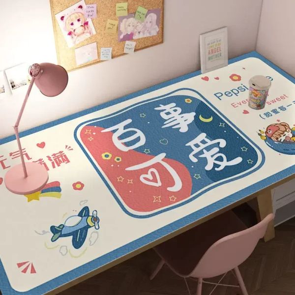 Nappe Rectangulaire… - image