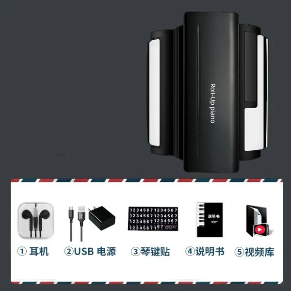 Adult Electronic Keyboard 88 Key Roll Up Electronic Keyboard Sound Keyboard Piano Professional Teclado Musical Musical Supplies