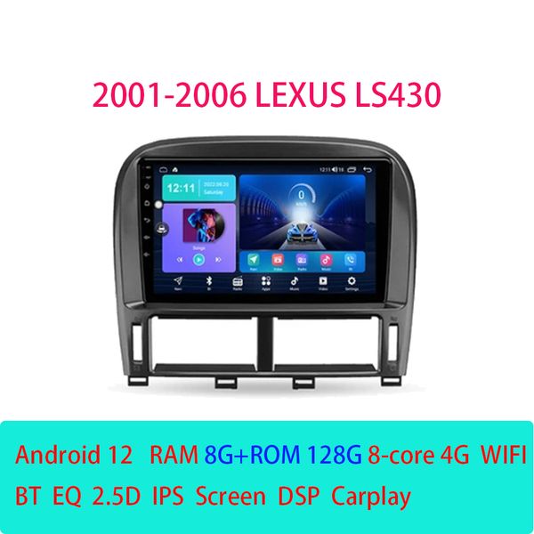Lexus For LS430 2001 - 2006 Car Radio Stereo Unit Multimedia Player GPS BT Carplay Android12 Auto play, Black
Lexus For LS430 2001 - 2006 Car Radio Stereo Unit Multimedia Player GPS BT Carplay Android12 Auto play, Black