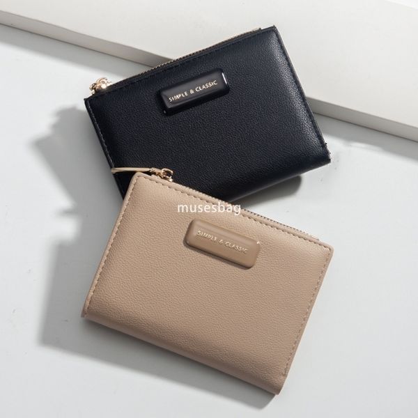 Fashionable Women High Quality New Simple Classic Drip Glue Hardware Lightweight Folding Fashionable Multifunctional Casual Zero Wallet Wallet, Brown
Fashionable Women High Quality New Simple Classic Drip Glue Hardware Lightweight Folding Fashionable Multifunctional Casual Zero Wallet Wallet, Brown