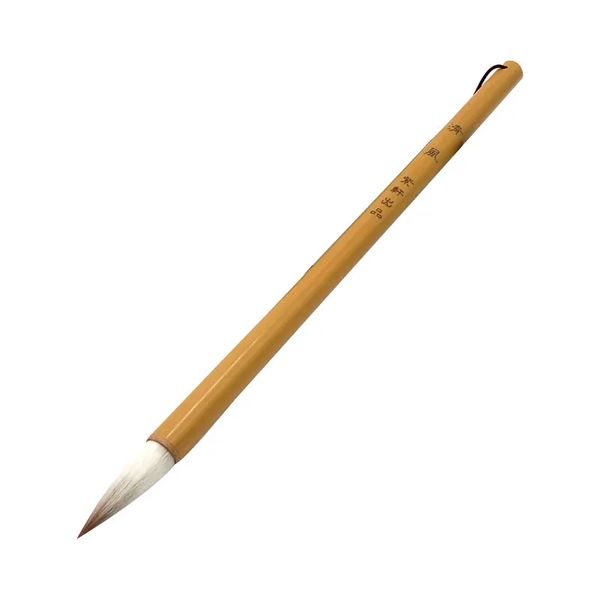 Calligraphy Brush Pen Multiple Hair Chinese Calligraphy Painting Brush Pen Medium Regular Script Writing Brush Caligrafia
Calligraphy Brush Pen Multiple Hair Chinese Calligraphy Painting Brush Pen Medium Regular Script Writing Brush Caligrafia