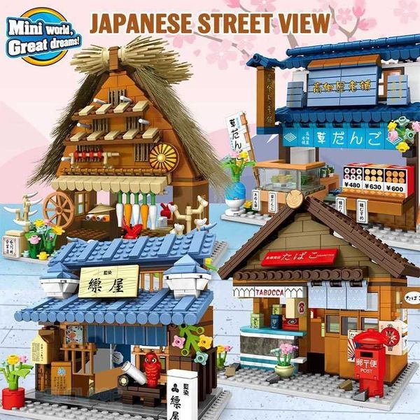 Blocks SEMBO City Scene Japanese Style DIY House Street Model Fun Building Block Toys for Boys Girls Gift Q241007, Multicolor
Blocks SEMBO City Scene Japanese Style DIY House Street Model Fun Building Block Toys for Boys Girls Gift Q241007, Multicolor
