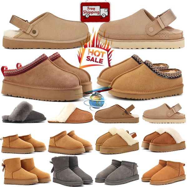 2024 boots women tazz tasman shoes men designer mini boots shoes sheepkin tasman tazz australia winter Booties slide women shoes, Beige
2024 boots women tazz tasman shoes men designer mini boots shoes sheepkin tasman tazz australia winter Booties slide women shoes, Beige