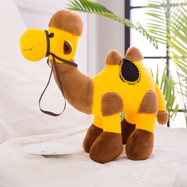 55cm Stuffed Plush Animals Simulation Desert Camel Home Decorations Comfort Pillows Sofa Cushions Cartoon Toy Travel Gift, White
55cm Stuffed Plush Animals Simulation Desert Camel Home Decorations Comfort Pillows Sofa Cushions Cartoon Toy Travel Gift, White