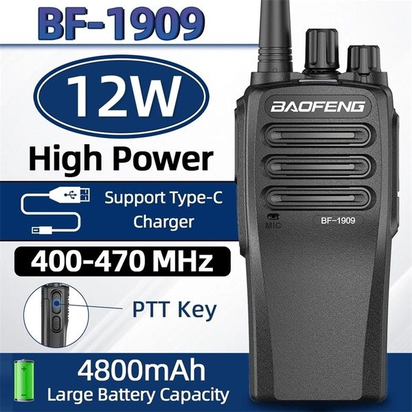 Baofeng 1909 12W high-power walkie talkie remote bidirectional wireless C-type charging transmitter upgrade BF 888S 5R UV 82 241010
Baofeng 1909 12W high-power walkie talkie remote bidirectional wireless C-type charging transmitter upgrade BF 888S 5R UV 82 241010