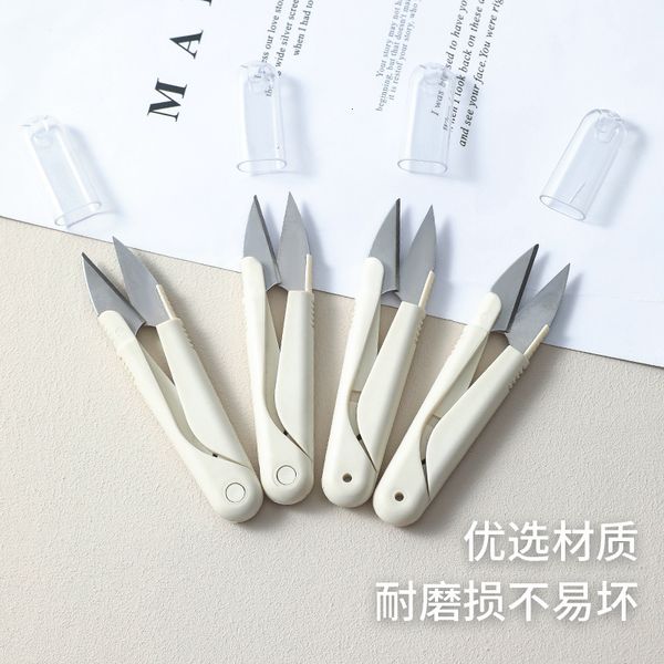 quality upgradeembroidery stainless steel household sewing fishing line cutter student paper cuttings office scissors wholesale
quality upgradeembroidery stainless steel household sewing fishing line cutter student paper cuttings office scissors wholesale