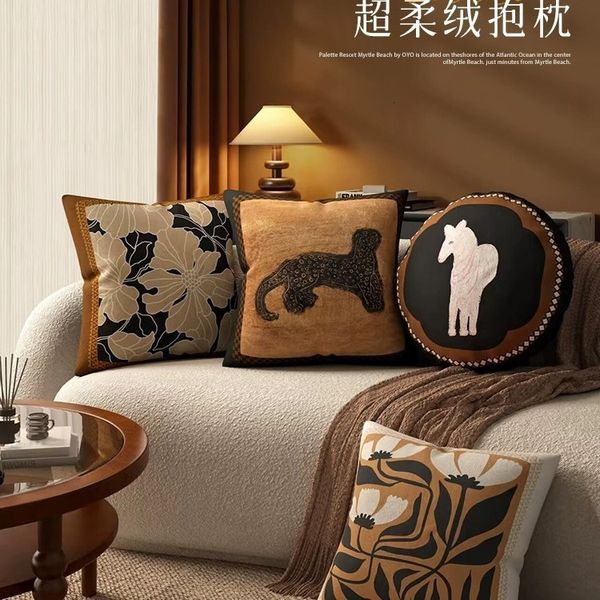 Designer pillowcase Nordic retro series Throw pillow living room sofa dee decorative balcony bay window office seat back, Sky blue
Designer pillowcase Nordic retro series Throw pillow living room sofa dee decorative balcony bay window office seat back, Sky blue