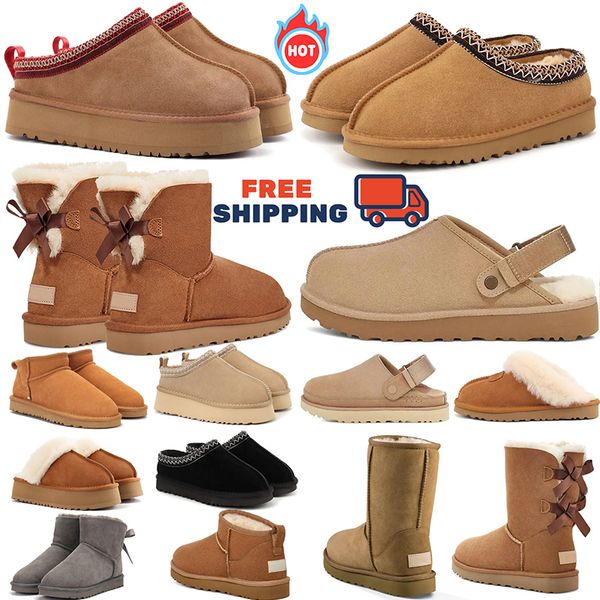 Free shipping tazz Australia tasman designer boots womens slippers platform winter booties classic snow boot ankle short bow mini fur chestnut bowtie outdoor shoes, Dark grey
Free shipping tazz Australia tasman designer boots womens slippers platform winter booties classic snow boot ankle short bow mini fur chestnut bowtie outdoor shoes, Dark grey