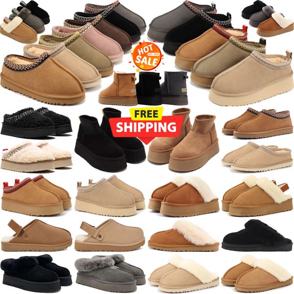 Free Shippinig boots Designer for mens womens australia tasman booties slippers tazz shoes martin snow Australie ultra mini over the knee winter fur platform, Lavender
Free Shippinig boots Designer for mens womens australia tasman booties slippers tazz shoes martin snow Australie ultra mini over the knee winter fur platform, Lavender