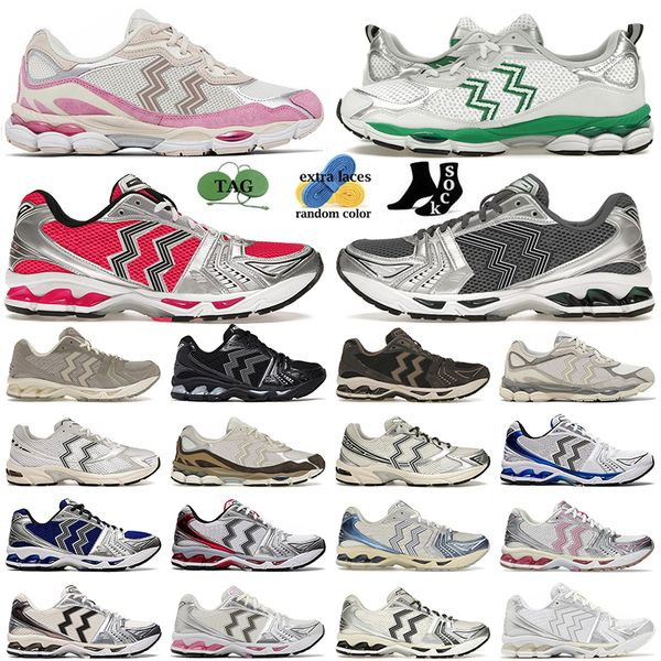 White Steel Grey Oatmeal Concrete Running Shoes Designer KAY 14 Oyster Grey Black Pure Gold Silver 1130 2160 Trainers Graphite Cream Sweet Pink Glow Runners Sneakers, D1
White Steel Grey Oatmeal Concrete Running Shoes Designer KAY 14 Oyster Grey Black Pure Gold Silver 1130 2160 Trainers Graphite Cream Sweet Pink Glow Runners Sneakers, D1