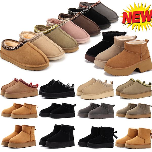 boots designer womens ugghs mini boots shoes sheepkin tazz australia winter Booties slide women shoes, (57)
boots designer womens ugghs mini boots shoes sheepkin tazz australia winter Booties slide women shoes, (57)