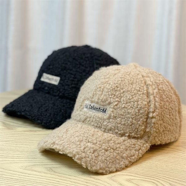 Teddy Fashion Unise…