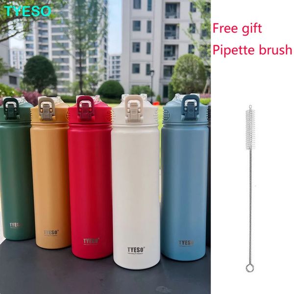 750ml stainless steel water bottle with straw car insulation film water drum used for outdoor sports 241021