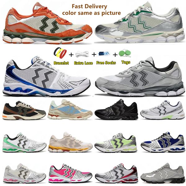 Men Women Running Shoes pink designer sneakers black white silver grey blue red green mens trainer sports sneakers sneaker 36-45
Men Women Running Shoes pink designer sneakers black white silver grey blue red green mens trainer sports sneakers sneaker 36-45