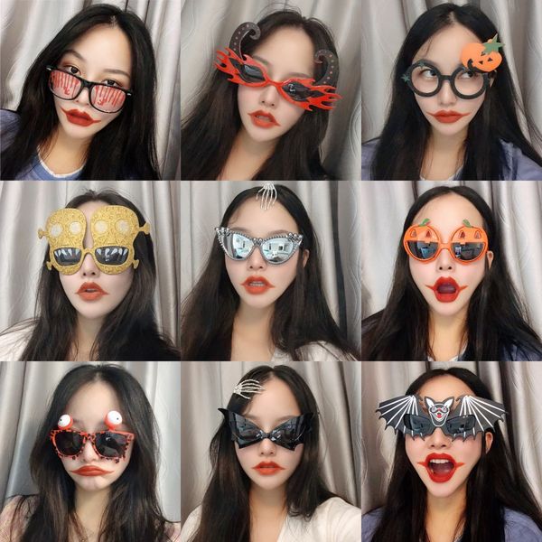 Spooky Costume Accessory: Playful Halloween Eyewear Featuring Cartoon Characters
Spooky Costume Accessory: Playful Halloween Eyewear Featuring Cartoon Characters