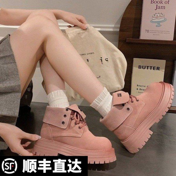 European frosted soft leather Martin boots 2024 new letter lapel motorcycle boots big yellow boots two on sponge cake women's shoes, Pink
European frosted soft leather Martin boots 2024 new letter lapel motorcycle boots big yellow boots two on sponge cake women's shoes, Pink