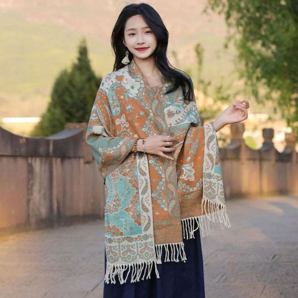 yunnan ethnic scarves cape retro cashew flower imitation cashmere scarf womens fashion travel p shawl, Blue;gray
yunnan ethnic scarves cape retro cashew flower imitation cashmere scarf womens fashion travel p shawl, Blue;gray