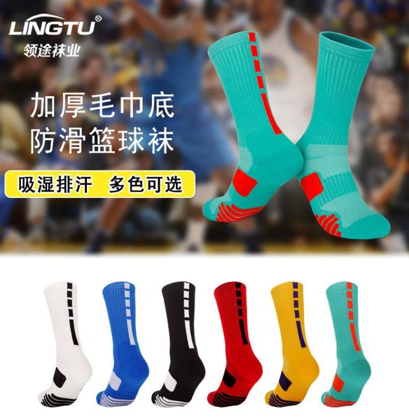 lingtu basketball socks antifriction athletic socks thick towel bottom tube socks whole elite basketball men3871022, Black
lingtu basketball socks antifriction athletic socks thick towel bottom tube socks whole elite basketball men3871022, Black