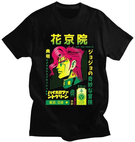 fashion jojo bizarre adventure t shirt men oneck shortsleeve noriaki kakyoin tshirt japan anime manga graphic tee cotton x3390581, White;black
fashion jojo bizarre adventure t shirt men oneck shortsleeve noriaki kakyoin tshirt japan anime manga graphic tee cotton x3390581, White;black