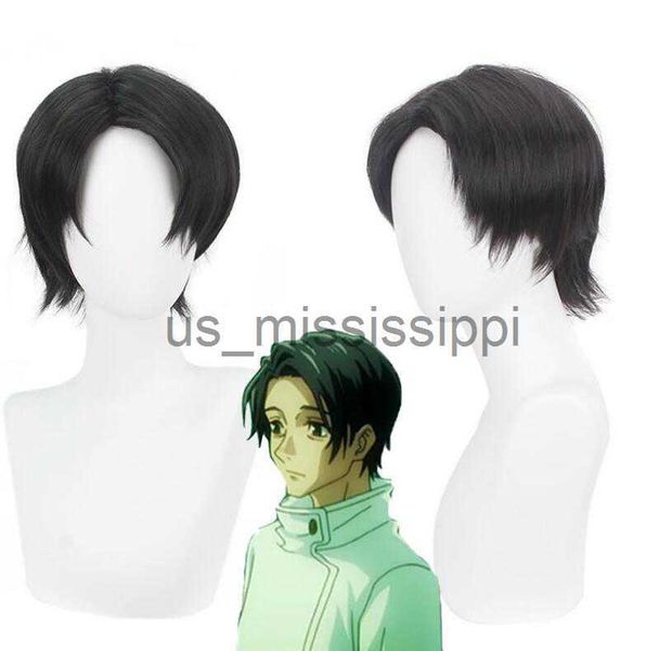 cosplay wigs anime jujutsu kaisen cosplay wigs yuta okkotsu cosplay wig 30cm short black heat resistant synthetci hair wig x0901
cosplay wigs anime jujutsu kaisen cosplay wigs yuta okkotsu cosplay wig 30cm short black heat resistant synthetci hair wig x0901