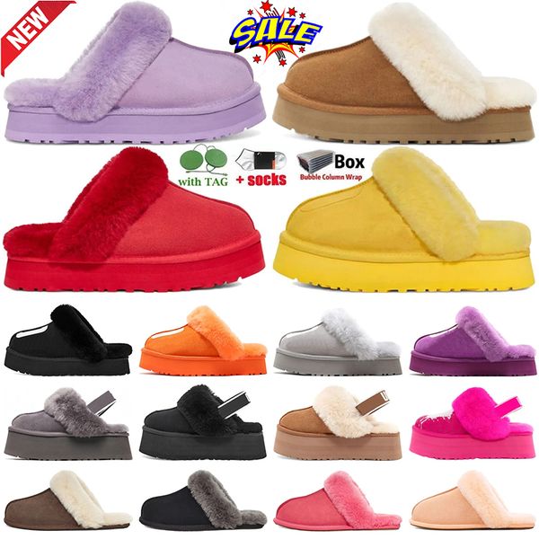 designer baotou funkette slippers women disquette wool fur integrated comfortable sliders slip-on chestnut gloom charcoal red purple lady sc, Black
designer baotou funkette slippers women disquette wool fur integrated comfortable sliders slip-on chestnut gloom charcoal red purple lady sc, Black