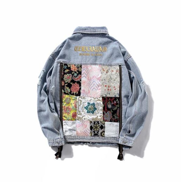 2019 spring autumn new women patched embroidery double zipper hole denim jacket female loose jeans jacket casual outwear c8908094412, Black;brown
2019 spring autumn new women patched embroidery double zipper hole denim jacket female loose jeans jacket casual outwear c8908094412, Black;brown