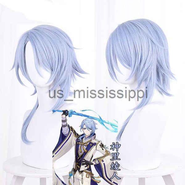 cosplay wigs game genshin impact kamisato ayato cosplay wig genshin impact kamisato ayaka brother ayato wigs x0901, Black
cosplay wigs game genshin impact kamisato ayato cosplay wig genshin impact kamisato ayaka brother ayato wigs x0901, Black