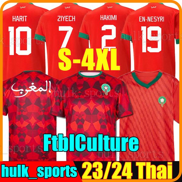 23/24 moroccan ftblculture soccer jerseys 2023 morocco hakimi maillot marocain ziyech en-nesyri football shirts harit saiss idrissi boufal m, Black;yellow
23/24 moroccan ftblculture soccer jerseys 2023 morocco hakimi maillot marocain ziyech en-nesyri football shirts harit saiss idrissi boufal m, Black;yellow