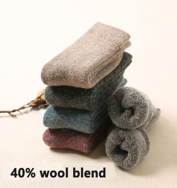 whole wool blend socks mens thick socks winter warm wool blend loop comfort casual dress socks 4600219, Black
whole wool blend socks mens thick socks winter warm wool blend loop comfort casual dress socks 4600219, Black