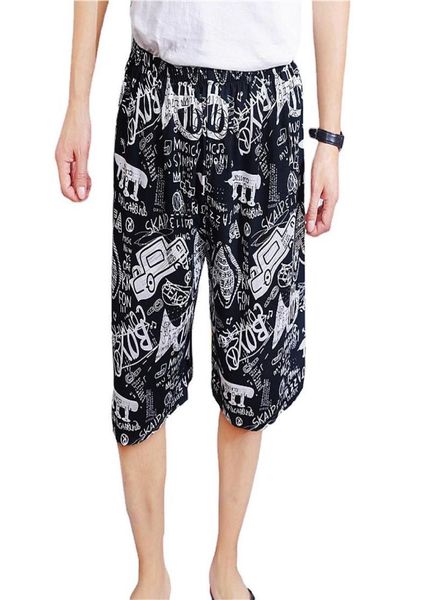 men039s sleepwear pajama shorts pajama bottom casual short plaid button placket plus size cotton silk pants beach34909252467413, Black;brown
men039s sleepwear pajama shorts pajama bottom casual short plaid button placket plus size cotton silk pants beach34909252467413, Black;brown