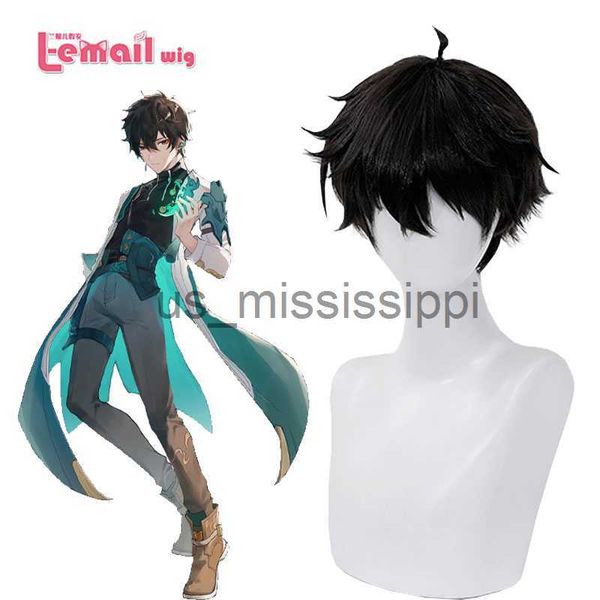 cosplay wigs lemail wig synthetic hair game honkai star rail dan heng cosplay wig 23cm short black wigs silicone heat resistant wig x0901
cosplay wigs lemail wig synthetic hair game honkai star rail dan heng cosplay wig 23cm short black wigs silicone heat resistant wig x0901