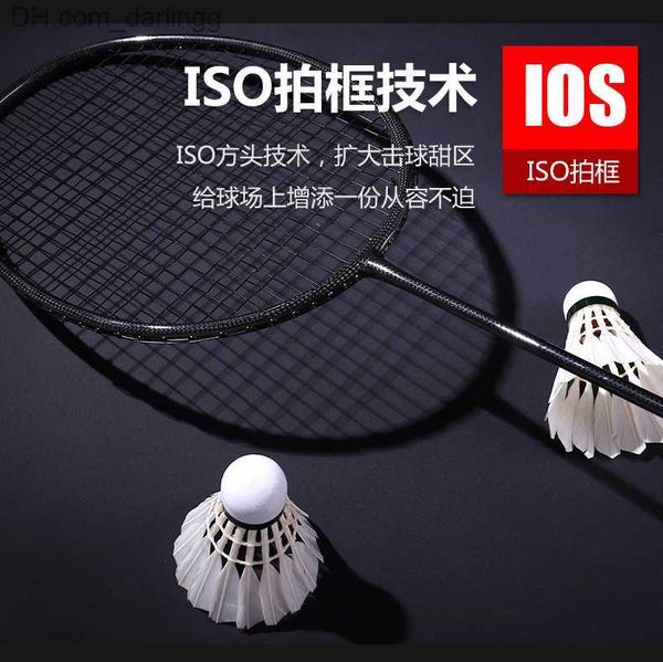 badminton rackets badminton racket full carbon ultra-light carbon fiber woven high-end carbon cloth woven small black racket q230903
badminton rackets badminton racket full carbon ultra-light carbon fiber woven high-end carbon cloth woven small black racket q230903