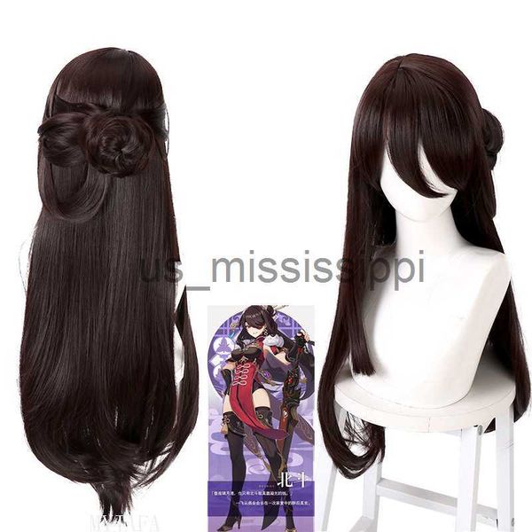 cosplay wigs genshin impact cosplay beidou wigs brown long straight bangs heat resistant hair game role play anime cosplay wig cap x0901, Black
cosplay wigs genshin impact cosplay beidou wigs brown long straight bangs heat resistant hair game role play anime cosplay wig cap x0901, Black