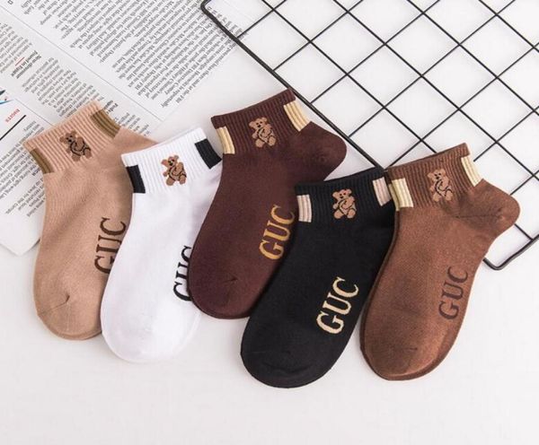 mens womens ten pairs letter printing socks brand designer luxury sports winter wool knitting keep warm stockings breathable4494708, Black
mens womens ten pairs letter printing socks brand designer luxury sports winter wool knitting keep warm stockings breathable4494708, Black
