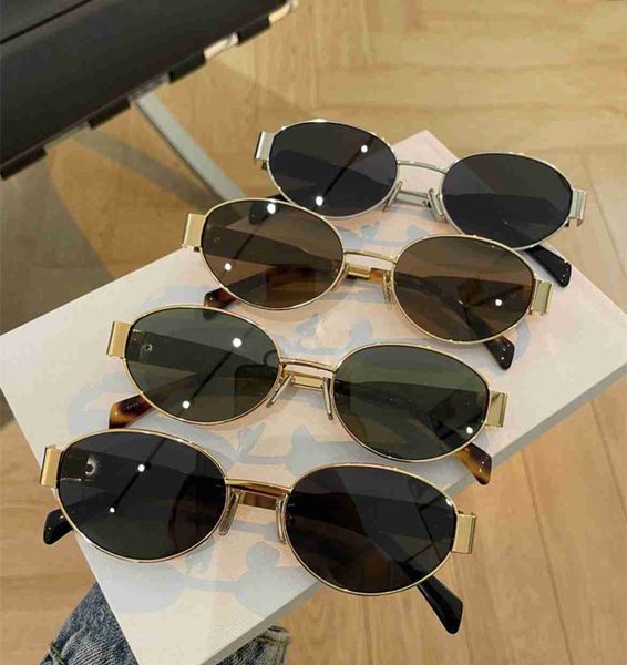 retro cat's eye sunglasses for women ce's arc de triomphe metal oval french high street women men shades traveling sunglass beach, White;black
retro cat's eye sunglasses for women ce's arc de triomphe metal oval french high street women men shades traveling sunglass beach, White;black