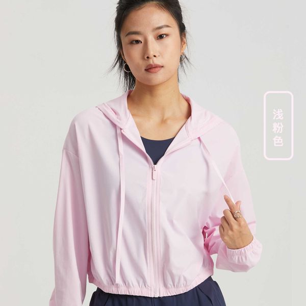 Yoga Jacket LU-512 Cool Feeling Hooded Sun Protection Clothing Outdoor Cycling Sports Top Breathable Quick Dry Windproof Fitness Coat, White
Yoga Jacket LU-512 Cool Feeling Hooded Sun Protection Clothing Outdoor Cycling Sports Top Breathable Quick Dry Windproof Fitness Coat, White