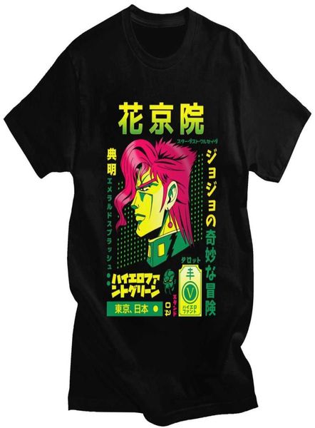 fashion jojo bizarre adventure t shirt men oneck shortsleeve noriaki kakyoin tshirt japan anime manga graphic tee cotton x3799473, White;black
fashion jojo bizarre adventure t shirt men oneck shortsleeve noriaki kakyoin tshirt japan anime manga graphic tee cotton x3799473, White;black