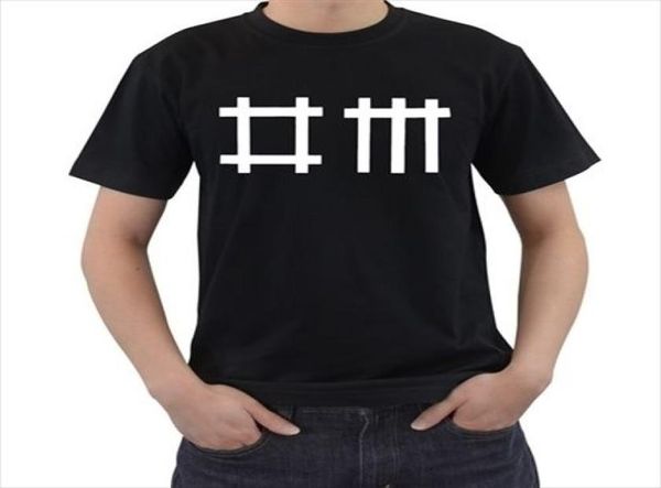new fashion depeche mode printing man tshirt cotton o neck mens short sleeve mens tshirt male tees whole6342759, White;black
new fashion depeche mode printing man tshirt cotton o neck mens short sleeve mens tshirt male tees whole6342759, White;black